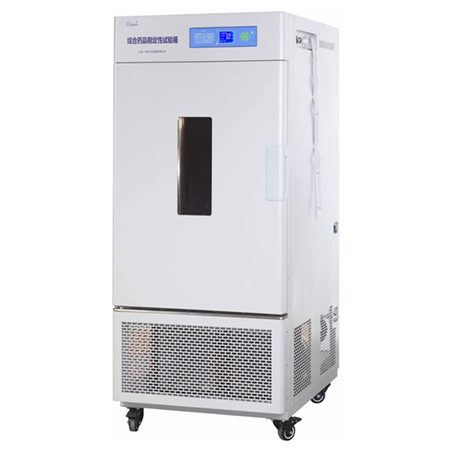 上海一恒LHH-150SD藥品穩(wěn)定性試驗(yàn)箱 藥品穩(wěn)定實(shí)驗(yàn)箱